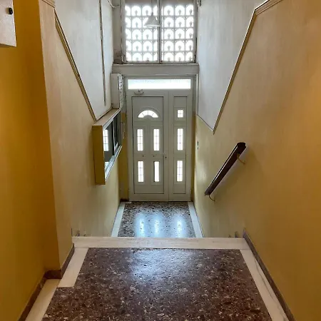 Apartment Agapi Athens